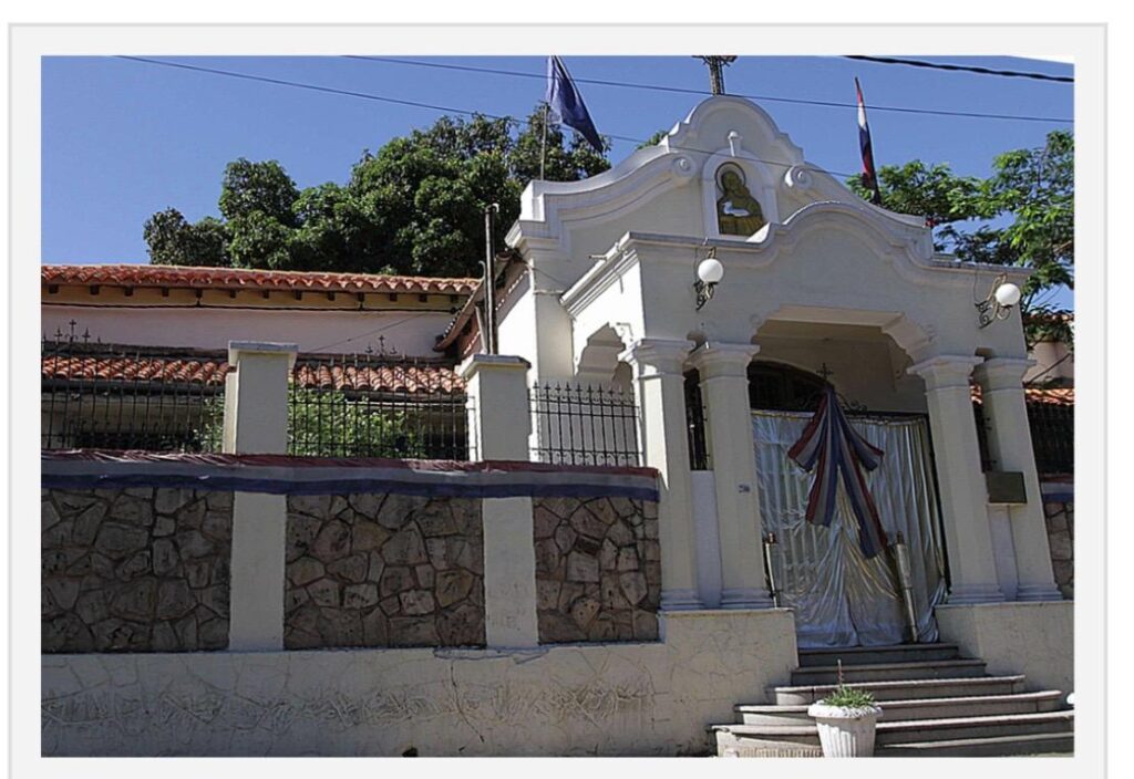 Ex Centro Penitenciario. “Memorias -106 años de historia”