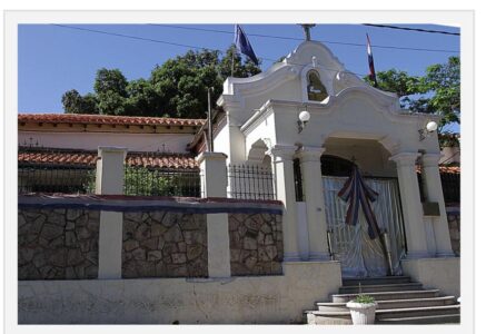 Ex Centro Penitenciario. “Memorias -106 años de historia”